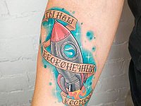 Тату ракета на руке