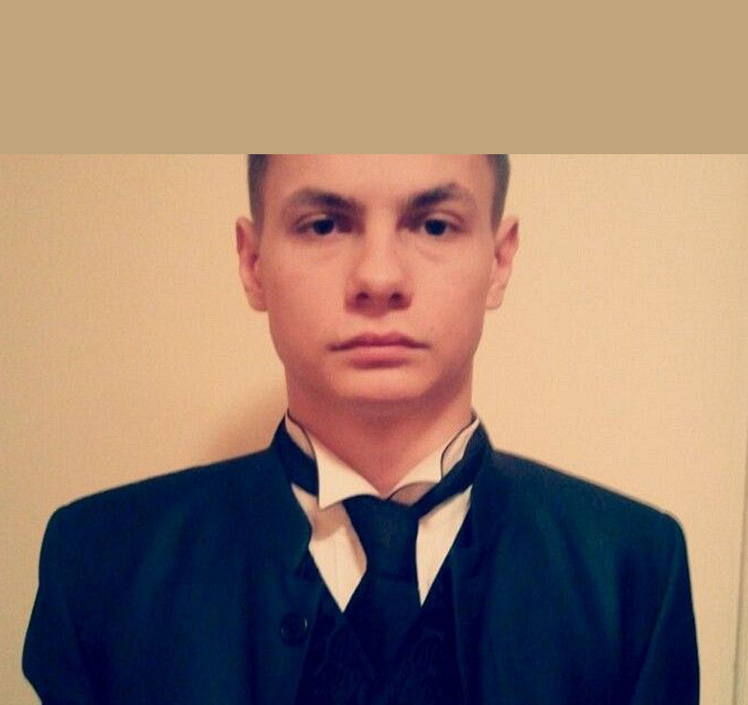 Александр