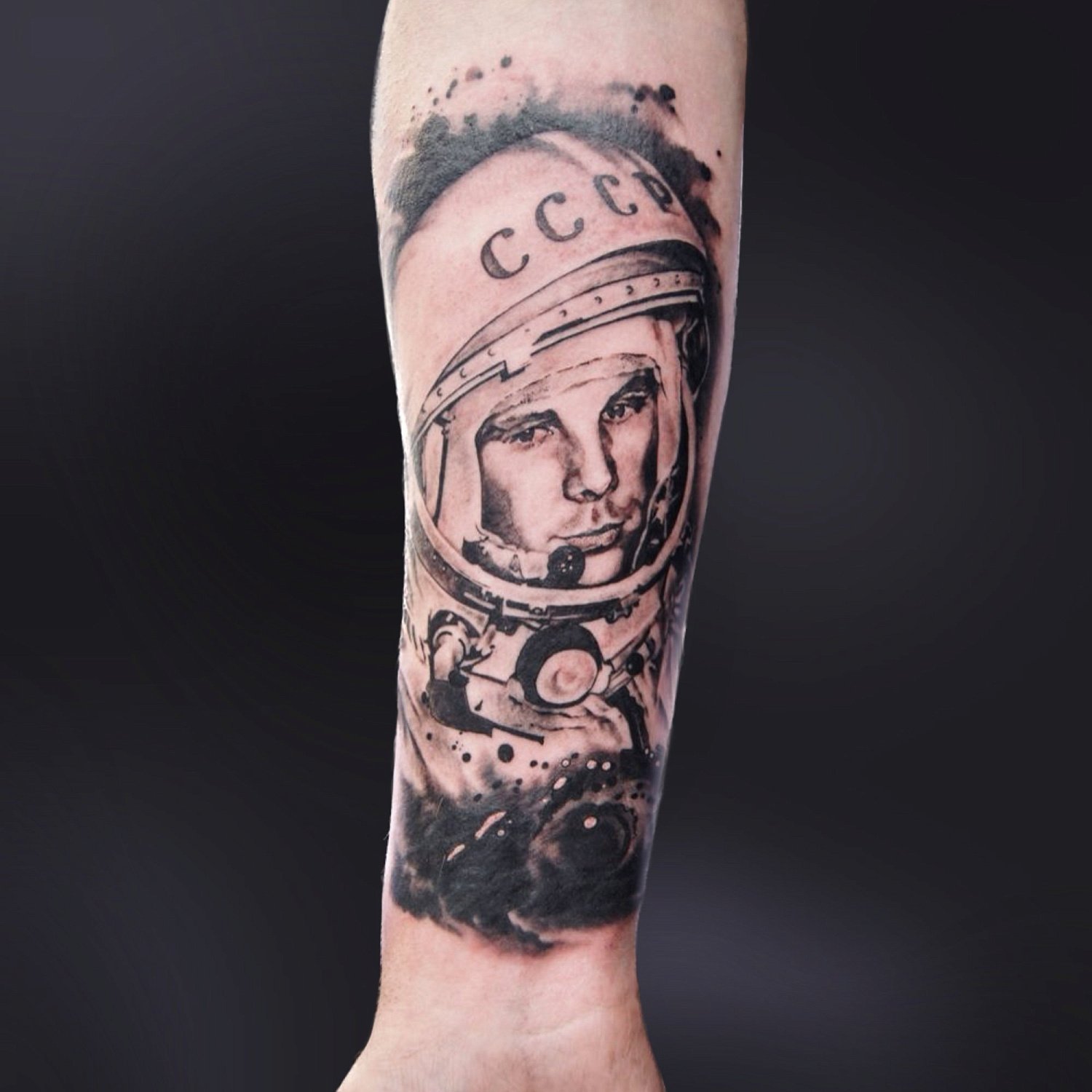 тату Гагарин