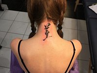 Тату на шее иероглиф
