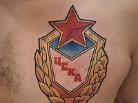 тату герб цска
