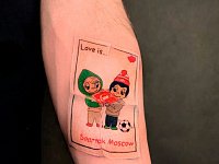 Тату Спартак фантик love is