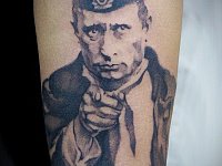 Тату Путин