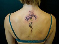 Тату ирис и ероглиф