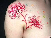 Тату азиатская лилия и надпись